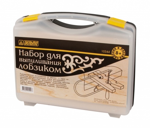 набор для выпиливания лобзиком, купить metabo, купить husqvarna, купить bosch, купить makita, купить hitachi, купить hikoki, купить oregon, купить stihl