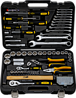 универсальный набор инструментов berger bg089-1214, 89 предметов, купить metabo, купить husqvarna, купить bosch, купить makita, купить hitachi, купить hikoki, купить oregon, купить stihl