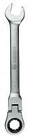 ключ комбинированный  трещоточный  с шарниром 15 мм berger bg1244, купить metabo, купить husqvarna, купить bosch, купить makita, купить hitachi, купить hikoki, купить oregon, купить stihl