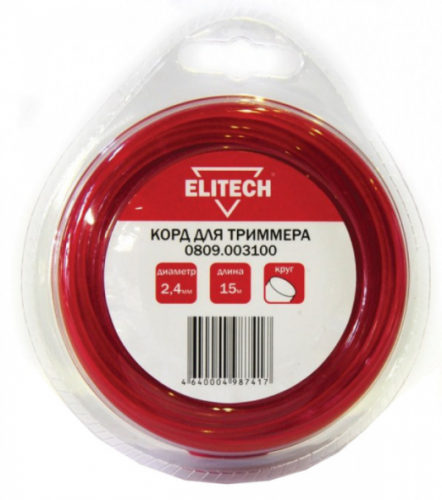 леска для триммера, купить metabo, купить husqvarna, купить bosch, купить makita, купить hitachi, купить hikoki, купить oregon, купить stihl