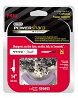 набор oregon цепь power sharp 52 звена+бокс, купить metabo, купить husqvarna, купить bosch, купить makita, купить hitachi, купить hikoki, купить oregon, купить stihl