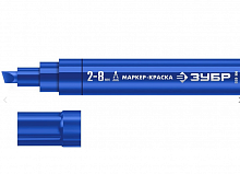 зубр  мк-800 2-8 мм, клиновидный, синий, экстрабольшой объем, маркер-краска, профессионал (06327-7), купить metabo, купить husqvarna, купить bosch, купить makita, купить hitachi, купить hikoki, купить oregon, купить stihl