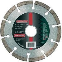 алмазный диск metabo 125x22,23 мм универсальный, купить metabo, купить husqvarna, купить bosch, купить makita, купить hitachi, купить hikoki, купить oregon, купить stihl