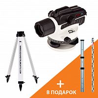 нивелир оптический ada ruber 32 + рейка нивелирная телескопическая ada staff 3 + штатив алю, купить metabo, купить husqvarna, купить bosch, купить makita, купить hitachi, купить hikoki, купить oregon, купить stihl