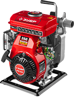 мотопомпа бензиновая зубр мпч-350-40, 350 л/мин (21 м3/ч), патрубки 40 мм, напор 25 м, всасывание 7, купить metabo, купить husqvarna, купить bosch, купить makita, купить hitachi, купить hikoki, купить oregon, купить stihl