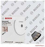 алмазный диск bosch eco univ.turbo 125-22,23, купить metabo, купить husqvarna, купить bosch, купить makita, купить hitachi, купить hikoki, купить oregon, купить stihl
