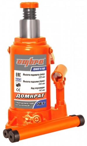домкрат ombra  гидравлически 16 т., купить metabo, купить husqvarna, купить bosch, купить makita, купить hitachi, купить hikoki, купить oregon, купить stihl