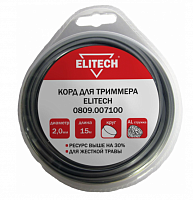 леска, купить metabo, купить husqvarna, купить bosch, купить makita, купить hitachi, купить hikoki, купить oregon, купить stihl