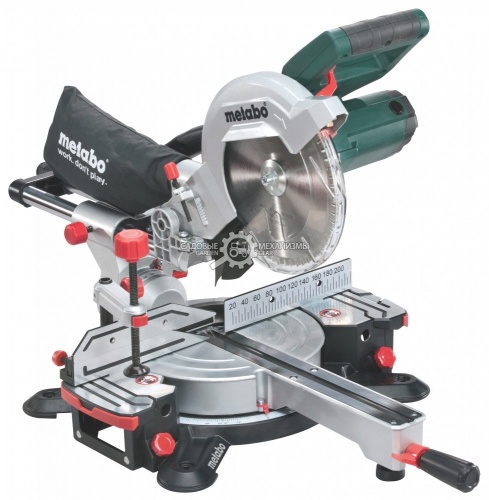 пила торцовочная metabo kgsv216m  1700вт, регул.об., купить metabo, купить husqvarna, купить bosch, купить makita, купить hitachi, купить hikoki, купить oregon, купить stihl