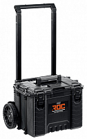 keter  roc pro gear 2.0 (22") тележка с пластиковым ящиком (38370), купить metabo, купить husqvarna, купить bosch, купить makita, купить hitachi, купить hikoki, купить oregon, купить stihl