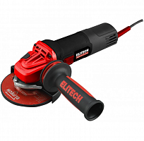 шлифмашина угловая ag 1012 (e2213.047.00), купить metabo, купить husqvarna, купить bosch, купить makita, купить hitachi, купить hikoki, купить oregon, купить stihl