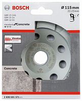 алмазная чашка standard, бетон 115мм, купить metabo, купить husqvarna, купить bosch, купить makita, купить hitachi, купить hikoki, купить oregon, купить stihl