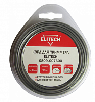 леска для триммера, купить metabo, купить husqvarna, купить bosch, купить makita, купить hitachi, купить hikoki, купить oregon, купить stihl