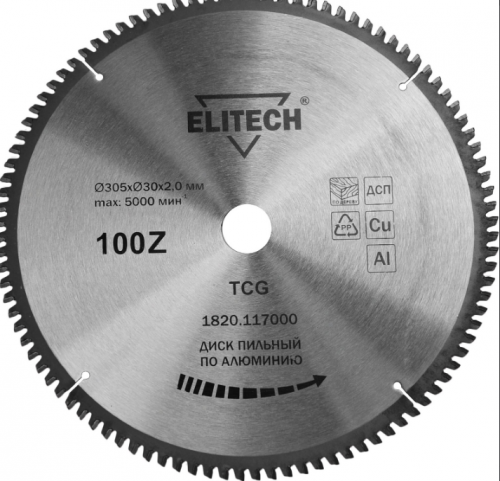 диск пильный 305х30 100зуб алюминий, купить metabo, купить husqvarna, купить bosch, купить makita, купить hitachi, купить hikoki, купить oregon, купить stihl