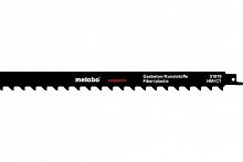 s2041 hm  пилка 400x1,5/8,5 мм, пенобетон, купить metabo, купить husqvarna, купить bosch, купить makita, купить hitachi, купить hikoki, купить oregon, купить stihl