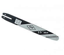 шина пилы цепной сварная dde 16"/ 40 см 3/8"-1,3-55 зв (для цепи 91p/vs/vxl)(160sdea074), купить metabo, купить husqvarna, купить bosch, купить makita, купить hitachi, купить hikoki, купить oregon, купить stihl