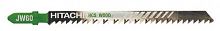 пилки (2шт) jc20 hm/t150rf/50mm (керамика) hitachi, купить metabo, купить husqvarna, купить bosch, купить makita, купить hitachi, купить hikoki, купить oregon, купить stihl