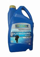 масло ravenol 2t mineral для 2-х такт.двигателей 5л, купить metabo, купить husqvarna, купить bosch, купить makita, купить hitachi, купить hikoki, купить oregon, купить stihl