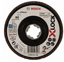 x-lock клт 125мм k80 bfmetal/inox угл.пл, купить metabo, купить husqvarna, купить bosch, купить makita, купить hitachi, купить hikoki, купить oregon, купить stihl