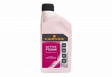 шампунь концетрат carver для моек 0,946л, купить metabo, купить husqvarna, купить bosch, купить makita, купить hitachi, купить hikoki, купить oregon, купить stihl