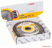 алмазный диск bosch stf universal 125/22,23, купить metabo, купить husqvarna, купить bosch, купить makita, купить hitachi, купить hikoki, купить oregon, купить stihl