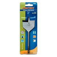 сверло по дереву перовое практика  50 х 152 мм (1шт.) блистер, купить metabo, купить husqvarna, купить bosch, купить makita, купить hitachi, купить hikoki, купить oregon, купить stihl