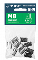резьбовые заклепки с насечками, м8, 10 шт, стальные, стандартный бортик, зубр профессионал, купить metabo, купить husqvarna, купить bosch, купить makita, купить hitachi, купить hikoki, купить oregon, купить stihl