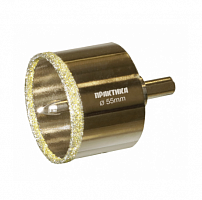 коронка алмазная практика "профи" по керамограниту/керамике 55х70мм, пилотное сверло, (1шт) блистер, купить metabo, купить husqvarna, купить bosch, купить makita, купить hitachi, купить hikoki, купить oregon, купить stihl