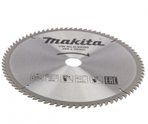Пильный диск для дерева, 260x30x2.6/1.8x80T — купить в интернет-магазине amurinstrument.ru с доставкой по Благовещенску | Каталог с характеристиками и ценами пильный диск для дерева, 260x30x2.6/1.8x80t, купить metabo, купить husqvarna, купить bosch, купить makita, купить hitachi, купить hikoki, купить oregon, купить stihl