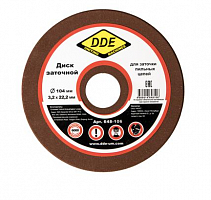 диск абразивный точильный dde 104х3,2х22,2 мм для цепи 3/8"pm, 325", 1/4", купить metabo, купить husqvarna, купить bosch, купить makita, купить hitachi, купить hikoki, купить oregon, купить stihl