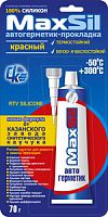 maxsil sn 1011а автогерметик - прокладка маслобензостойкий красный, 70 гр., купить metabo, купить husqvarna, купить bosch, купить makita, купить hitachi, купить hikoki, купить oregon, купить stihl