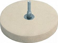 круг полировочный фетровый 150 мм, купить metabo, купить husqvarna, купить bosch, купить makita, купить hitachi, купить hikoki, купить oregon, купить stihl