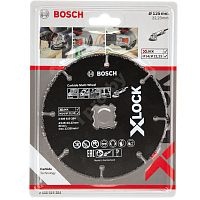 x-lock отрезной круг по древ.д.ушм 125мм, купить metabo, купить husqvarna, купить bosch, купить makita, купить hitachi, купить hikoki, купить oregon, купить stihl
