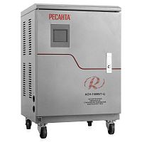 стабилизатор ресанта асн-15000/1-ц, купить metabo, купить husqvarna, купить bosch, купить makita, купить hitachi, купить hikoki, купить oregon, купить stihl