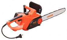 пила цепная echo cs-2000-14", купить metabo, купить husqvarna, купить bosch, купить makita, купить hitachi, купить hikoki, купить oregon, купить stihl
