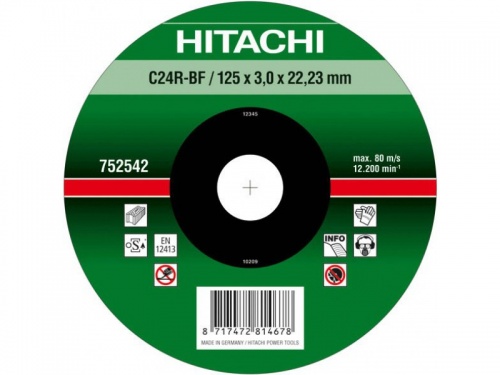 диск отрезной по камню hitachi 125*3 изогнутый, купить metabo, купить husqvarna, купить bosch, купить makita, купить hitachi, купить hikoki, купить oregon, купить stihl