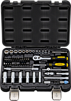 универсальный набор инструментов berger bg055-14, 55 предметов, купить metabo, купить husqvarna, купить bosch, купить makita, купить hitachi, купить hikoki, купить oregon, купить stihl