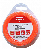 леска для триммера, купить metabo, купить husqvarna, купить bosch, купить makita, купить hitachi, купить hikoki, купить oregon, купить stihl