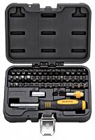 набор бит 45 предмет berger bg-45sb, купить metabo, купить husqvarna, купить bosch, купить makita, купить hitachi, купить hikoki, купить oregon, купить stihl