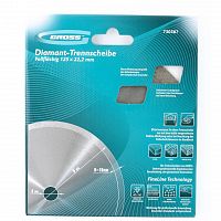 алмазный диск gross 125х22,2мм, сплошной, мокрое резание, купить metabo, купить husqvarna, купить bosch, купить makita, купить hitachi, купить hikoki, купить oregon, купить stihl