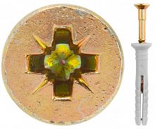 дюбель-гвоздь полипропиленовый с цилиндрическим бортиком 8х120мм,100шт// сибртех, купить metabo, купить husqvarna, купить bosch, купить makita, купить hitachi, купить hikoki, купить oregon, купить stihl