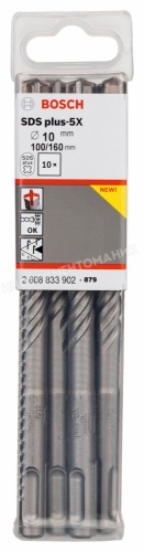 Сверло SDS plus-5X 10x100x160 — купить в интернет-магазине amurinstrument.ru с доставкой по Благовещенску | Каталог с характеристиками и ценами сверло sds plus-5x 10x100x160, купить metabo, купить husqvarna, купить bosch, купить makita, купить hitachi, купить hikoki, купить oregon, купить stihl