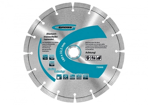 алмазный диск gross 125х22,2мм лазерная приварка сегментов, купить metabo, купить husqvarna, купить bosch, купить makita, купить hitachi, купить hikoki, купить oregon, купить stihl
