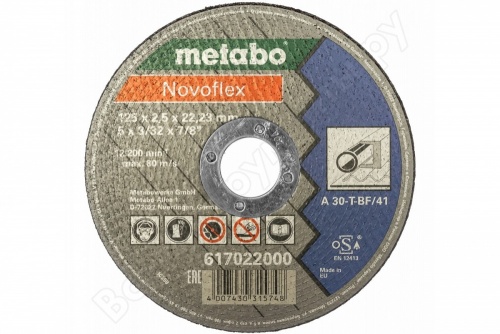 круг отр сталь novoflex 125x2,5 прямой а30, купить metabo, купить husqvarna, купить bosch, купить makita, купить hitachi, купить hikoki, купить oregon, купить stihl