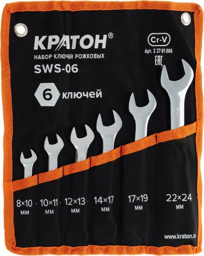 Набор ключей рожковых Кратон SWS-06 6 пр. — купить в интернет-магазине amurinstrument.ru с доставкой по Благовещенску | Каталог с характеристиками и ценами набор ключей рожковых кратон sws-06 6 пр., купить metabo, купить husqvarna, купить bosch, купить makita, купить hitachi, купить hikoki, купить oregon, купить stihl