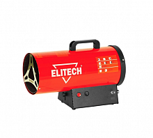 пушка тепловая газовая, купить metabo, купить husqvarna, купить bosch, купить makita, купить hitachi, купить hikoki, купить oregon, купить stihl