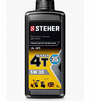 steher  4т-5w30, 1 л, зимнее полусинтетическое масло для 4-тактных двигателей (76012-1), купить metabo, купить husqvarna, купить bosch, купить makita, купить hitachi, купить hikoki, купить oregon, купить stihl