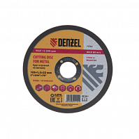 круг отрезной по металлу, 125 х 1,2 х 22,2 мм, wa60tbf// denzel, купить metabo, купить husqvarna, купить bosch, купить makita, купить hitachi, купить hikoki, купить oregon, купить stihl